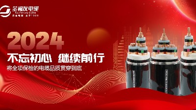 財富增值,經營狀態蓬勃 財富增值,經營狀態蓬勃